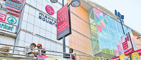 Representational image of  Bengaluru's Mantri Mall. (File photo)