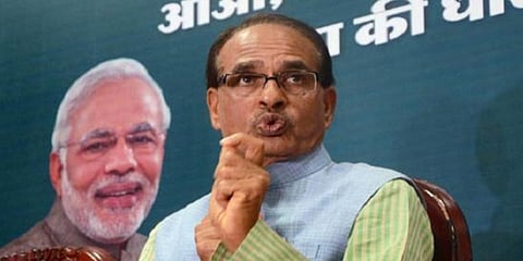 Madhya Pradesh CM Shivraj Singh Chouhan. (File Photo | PTI)