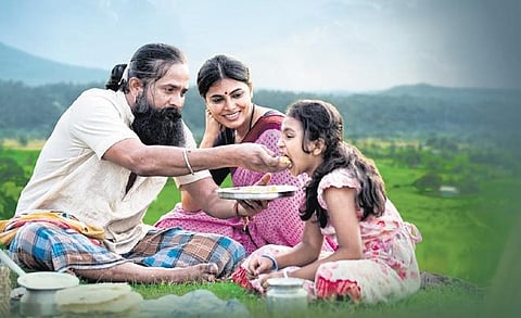 A still from the film