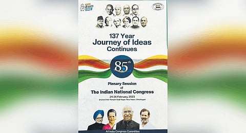 Sunni group blasts Congress for ‘omitting’ Moulana Abul  Kalam Azad from advertisements