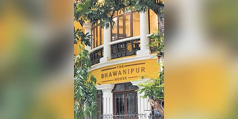 The Bhawanipur House