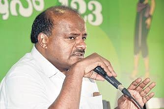 ​​JDS leader HD Kumaraswamy. (File photo)