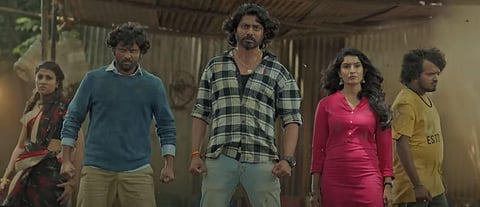 A still from the trailer of the movie 'Rupayi' (Photo | Youtube )