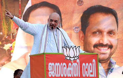 Union Home Minister Amit Shah addressing the Jana Shakti rally at Thekkinkad Maidan in Thrissur. (Photo | T P Sooraj, EPS)