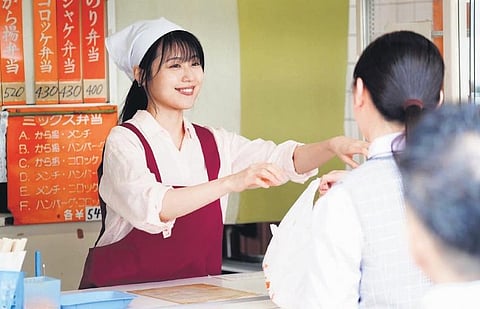 'Call Me Chihiro' review: Kindred souls assemble in endearing drama