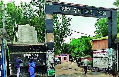 The state government on Monday delegated full power to the district collectors for administrative approval of all expenditure under the newly launched Ama Hospital scheme. 