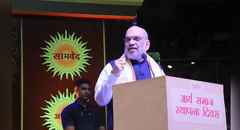 Amit Shah addressing the 148th Foundation Day celebration of the Arya Samaj in New Delhi