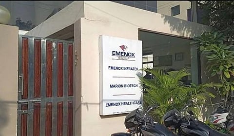 The Marion Biotech pharmaceutical firm in Noida. (Photo | PTI)