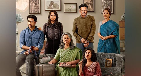 The poster of Gulmohar.