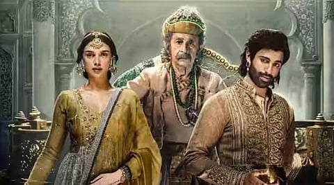 A poster of Taj–– Divided by Blood