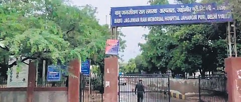 Babu Jagjivan Ram Memorial Hospital in Jahangirpuri. (File Photo)
