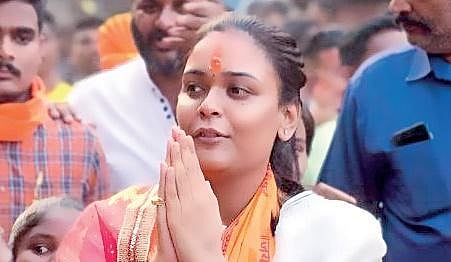 Deepali Das