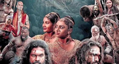 Ponniyin Selvan II