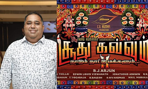 'Soodhu Kavvum 2' producer CV Kumar.
