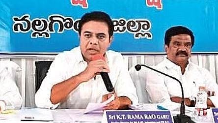 BRS working president and Telangana IT minister KT Rama Rao