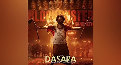 Dasara (Photo | Instagram / @nameisnani)
