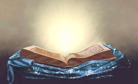 guru granth sahib