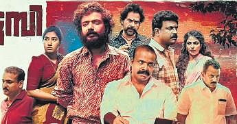 ‘G Aravindan’s work was an influence on Chattambi  ’
