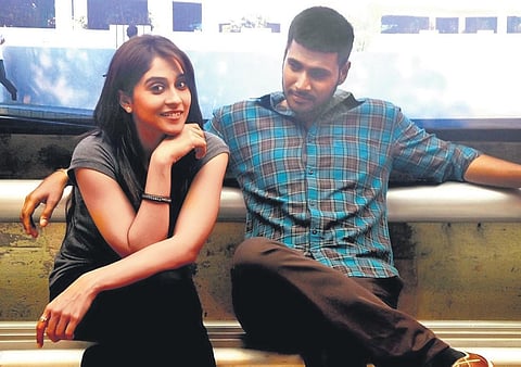 Maanagaram