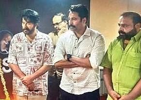 Actor Mammootty at the launch of Mal Hotstar web series '1000+ Babies'