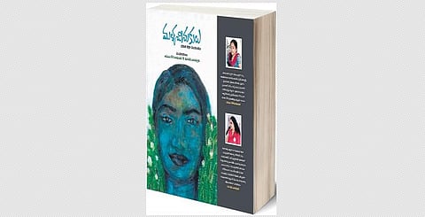 'Every Dalit woman should write her own story': Telugu writer Manasa Yendluri