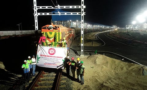 First POL rake dispatched from Newly Commissioned BPCL Gati Shakti Rail Multi-Modal Cargo Terminal, Krishnapatnam, Nellore.(Photo | Twitter)