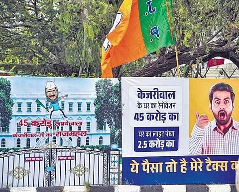 ​  The Delhi unit of the BJP has been staging protests against CM Arvind Kejriwal over allegations that Rs 45 crore were spent on renovation of his bungalow | File photo  ​