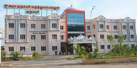 Representational image of Dharmapuri Medical College Hospital (Photo| Facebook)