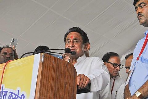 President MP Congress. (Photo | Twitter)