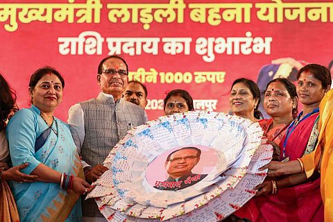 Madhya Pradesh Chief Minister Shivraj Singh Chouhan during the amount distribution of Ladli Bahna Yojana, in Jabalpur, Saturday, June 10, 2023. (Photo | PTI)