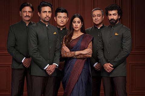 'Ulajh' poster.