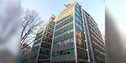 Lloyds Bank (Photo | Wikimedia Commons)