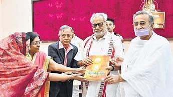 Singhi Charitable Trust members appealed people to make best use of the rich library and museum. 