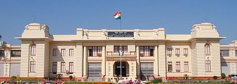 Bihar Vidhan Sabha (Wikimedia commons)