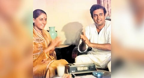 Koshish (1972)