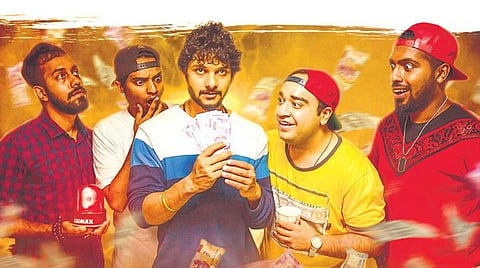 A still from the film