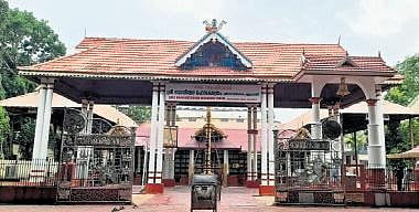The Sree Bhavaneeswara Temple in Palluruthy. (Photo | Express)