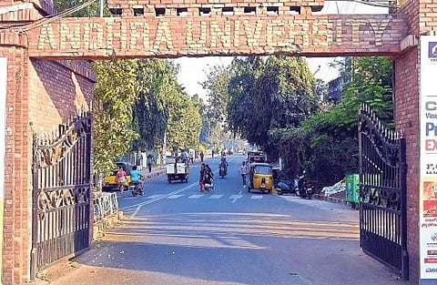 Andhra University. (File photo)