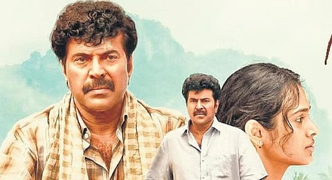 Mammootty edges past Kunchacko to land 6th best actor award at Kerala State Film Awards
