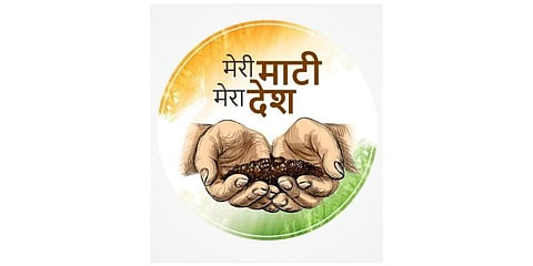 Image for representational purpose.