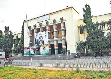 Gandhi Bhavan. For representational purpose