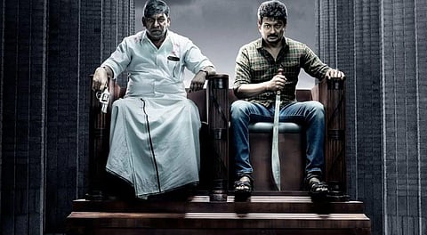 Mari Selvaraj's Maamannan starring  Udayanidhi Stalin and Vadivelu.