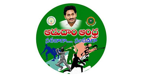 Adudam Andhra. (Photo | Twitter)