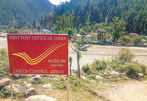 First post office. (File Photo)