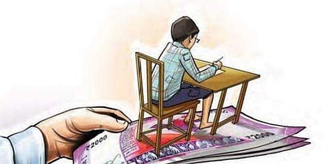 Image used for representational purpose.