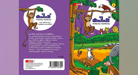 The book was released on Chingam 1. (Photo | Express)