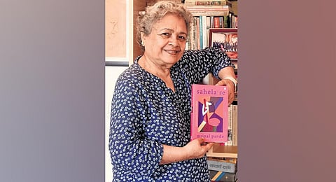 Mrinal Pande