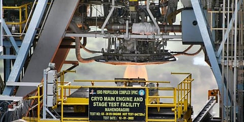 Cryogenic Engine for the Gaganyaan (Photo | ISRO Twitter)