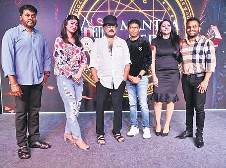 The makers have revealed the film’s title track, which was launched by Ravichandran.