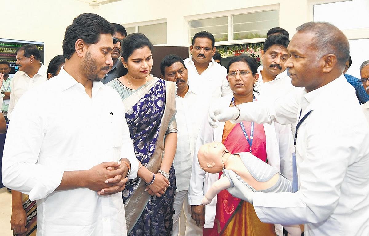 CM YS Jagan Mohan Reddy inaugurates five medical colleges